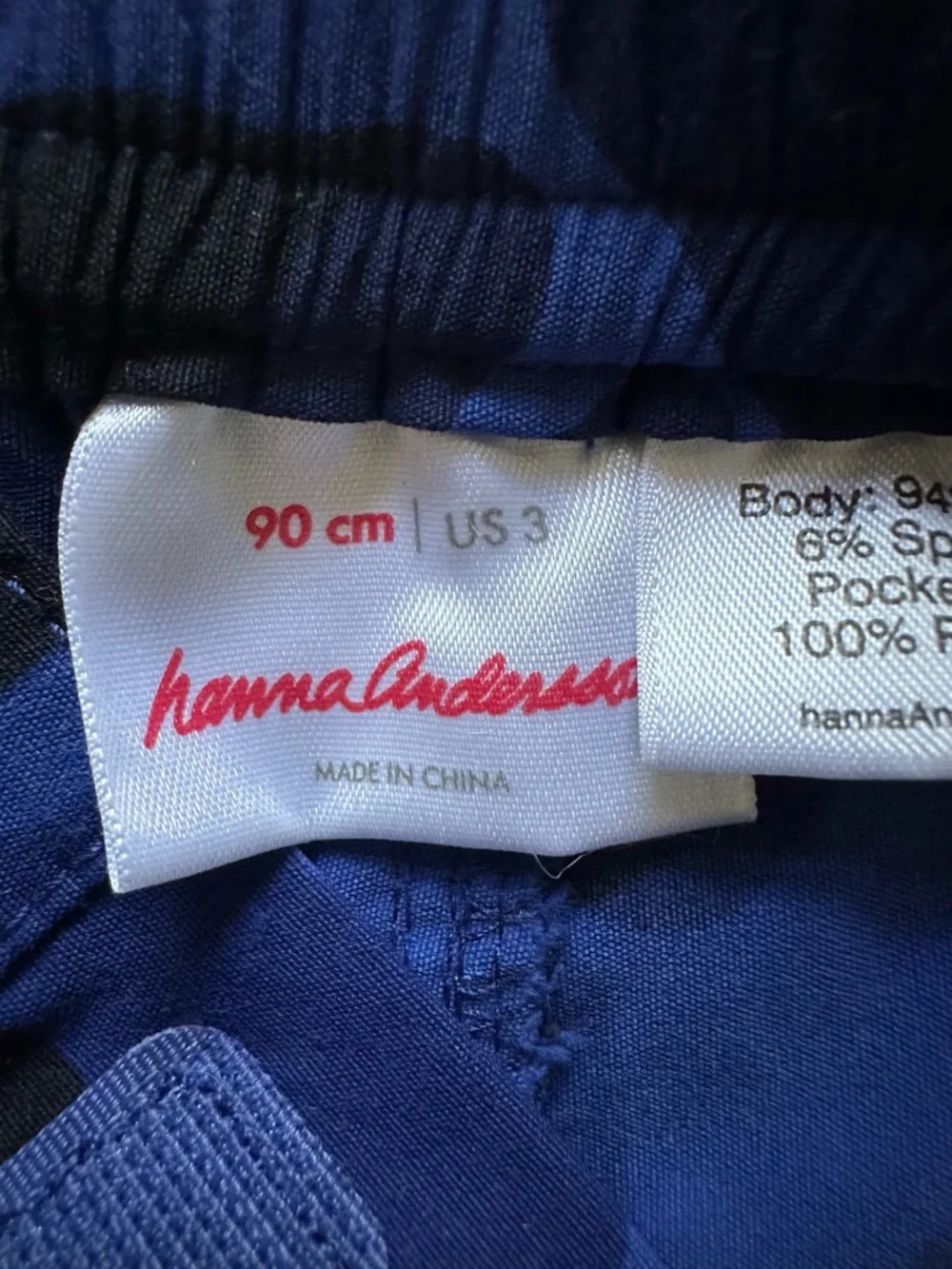 Hanna Andersson Boys Swim Trunks Size 3 Blue Camo Elastic Waist Board Shorts